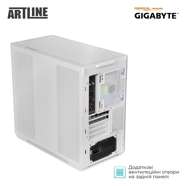 Фото - Системний блок Artline TANKWHITE (TANKWHITEv76)