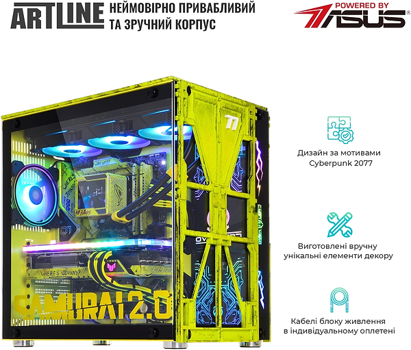 Фото - Системный блок Artline SAMURAI Windows 11 Pro (SAMURAIv163Win)