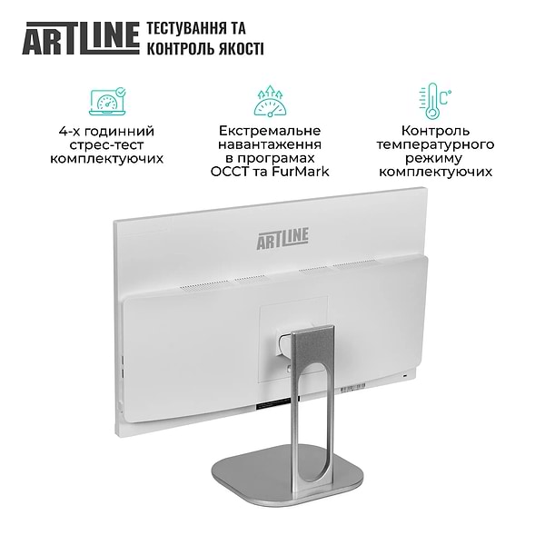 Фото - Компьютер-моноблок Artline Business M61 (M61v33Win)