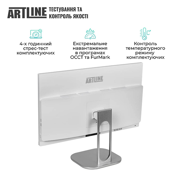 Фото - Компьютер-моноблок Artline Business M61 (M61v35)