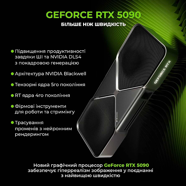 Фото - Системний блок Artline Overlord GT302 (GT302v13)