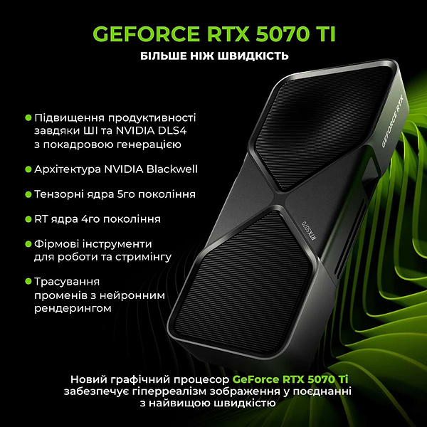 Фото - Системный блок Artline Overlord GT302 Windows 11 Pro (GT302v15Winw)