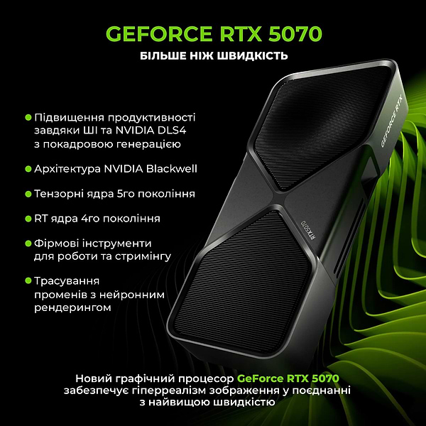 Фото - Системний блок Artline Overlord GT302 (GT302v18w)