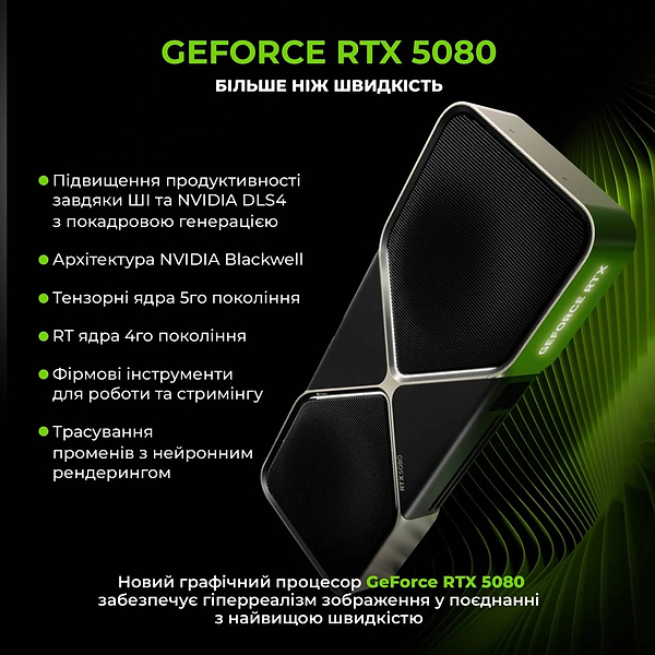 Фото - Системний блок Artline Gaming GRAND (GRANDv102)