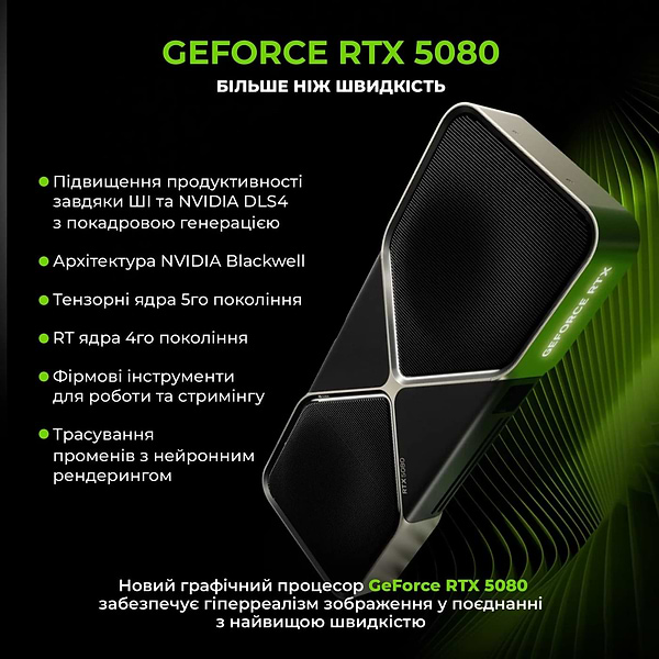 Фото - Системний блок Artline Gaming TANKWHITE Windows 11 Home (TANKWHITEv69Win)