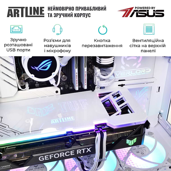 Фото - Системний блок Artline Overlord GT502 Windows 11 Home (GT502v112Winw)