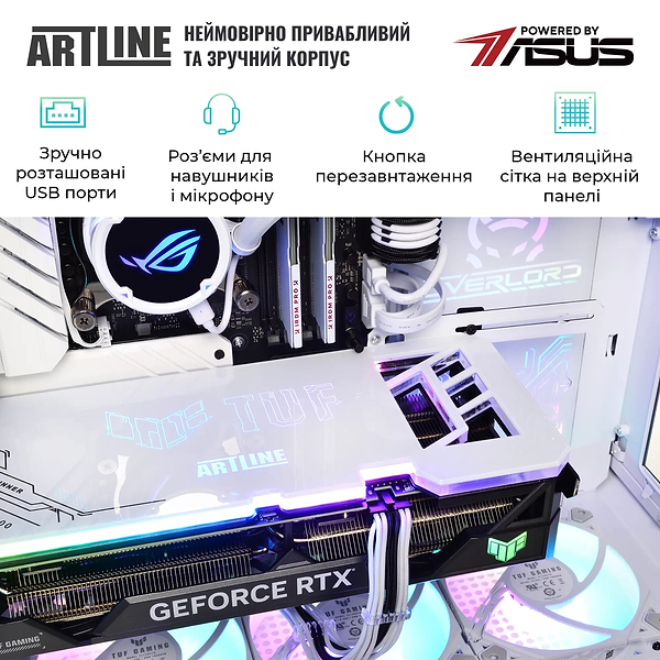 Фото - Системний блок Artline Overlord GT502 (GT502v104w)