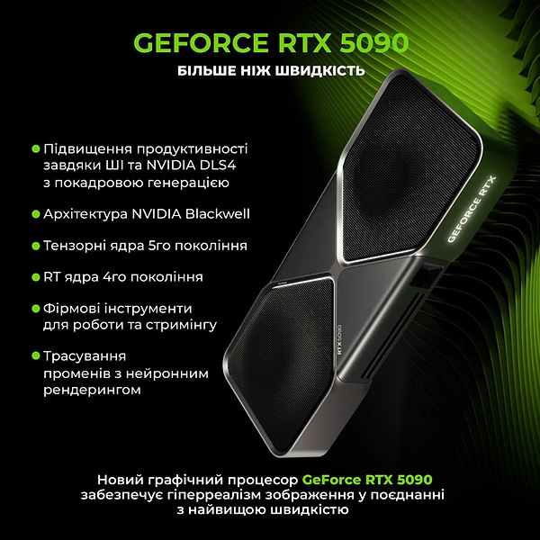 Фото - Системный блок Artline Overlord GT502 Windows 11 Home (GT502v112Win)