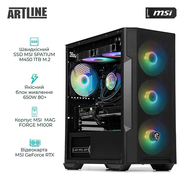 Фото - Системный блок Artline Gaming DRGN (DRGNv76)