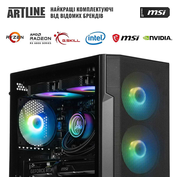 Фото - Системний блок Artline Gaming DRGN (DRGNv72)