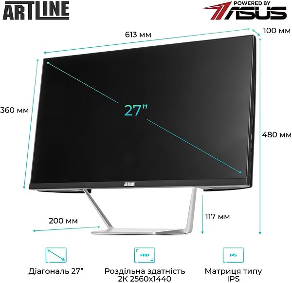 Фото - Комп'ютер-моноблок Artline Business M73 Windows 11 Pro (M73v02Win)