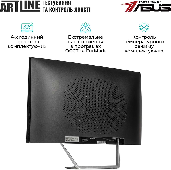 Фото - Компьютер-моноблок Artline Business M73 (M73v03)