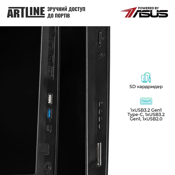 Фото - Компьютер-моноблок Artline Business M74 (M74v17)
