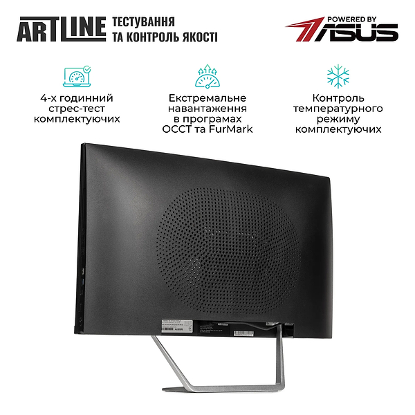 Фото - Компьютер-моноблок Artline Business M74 (M74v17)