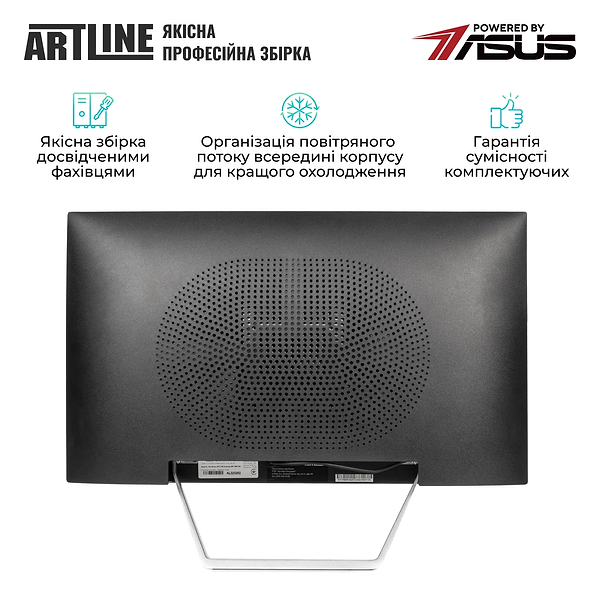 Фото - Компьютер-моноблок Artline Business M74 (M74v17)