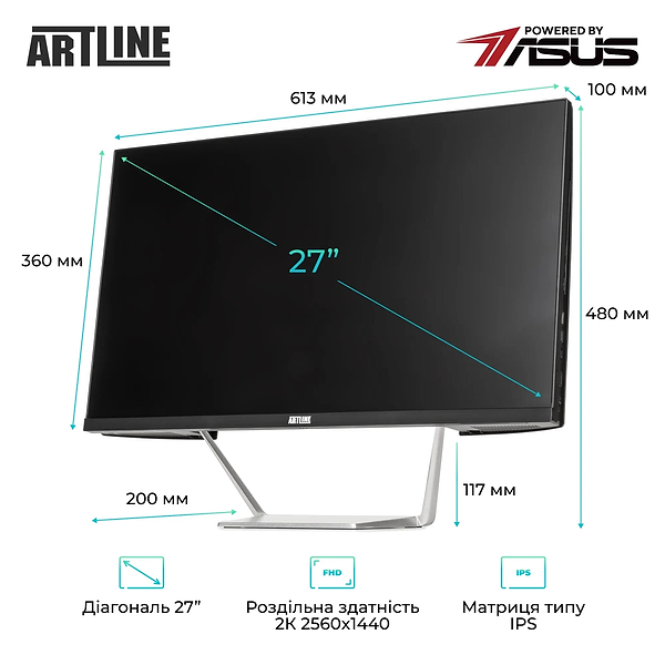 Фото - Компьютер-моноблок Artline Business M74 (M74v19)