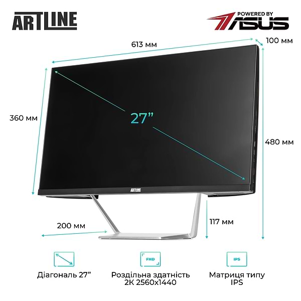Фото - Компьютер-моноблок Artline Business M74 (M74v12)