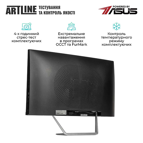 Фото - Компьютер-моноблок Artline Business M75 Windows 11 Pro (M75v15Win)