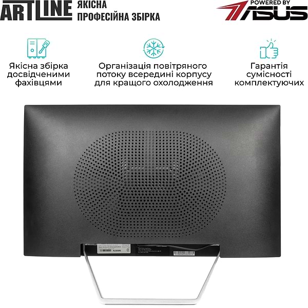 Фото - Комп'ютер-моноблок Artline Business M76 Windows 11 Pro (M76v02Win)