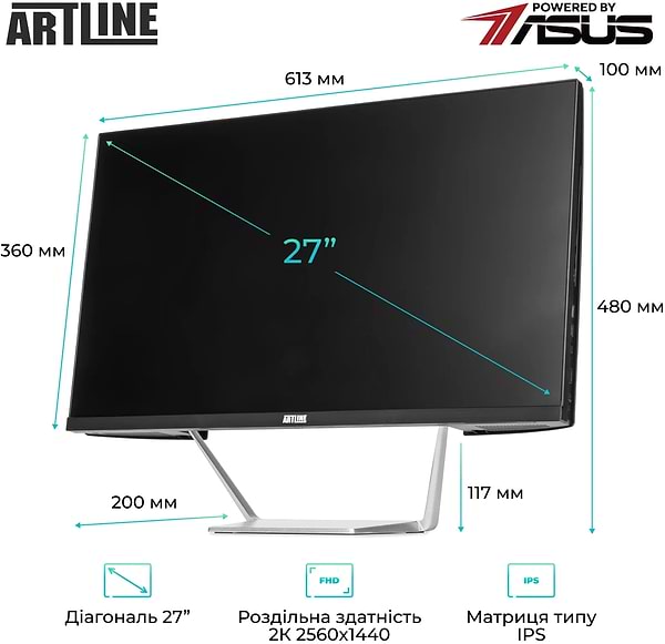 Фото - Комп'ютер-моноблок Artline Business M76 Windows 11 Pro (M76v02Win)