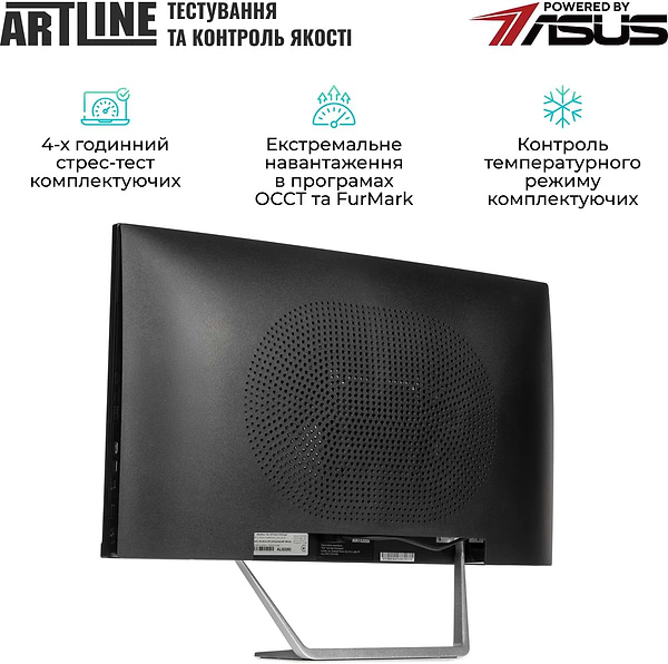 Фото - Комп'ютер-моноблок Artline Business M76 (M76v03)