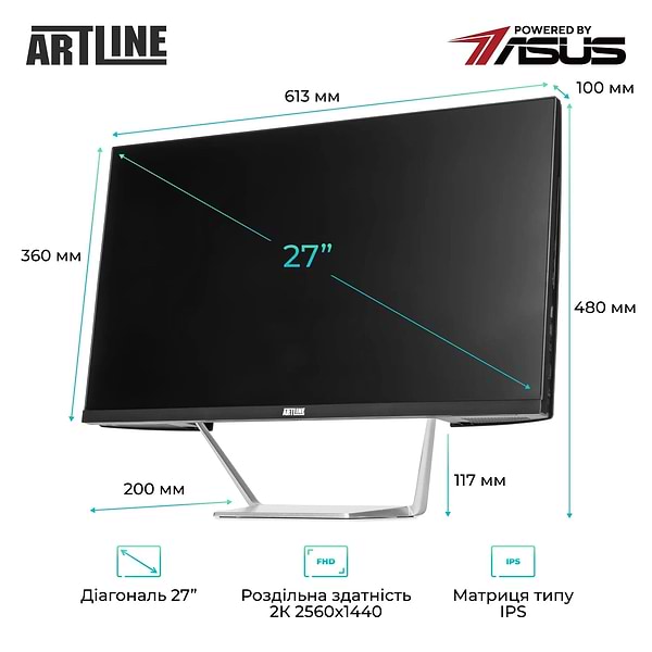 Фото - Комп'ютер-моноблок Artline Business M77 (M77v11)