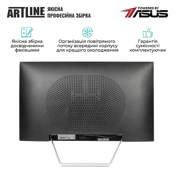 Фото - Комп'ютер-моноблок Artline Business M77 (M77v11)