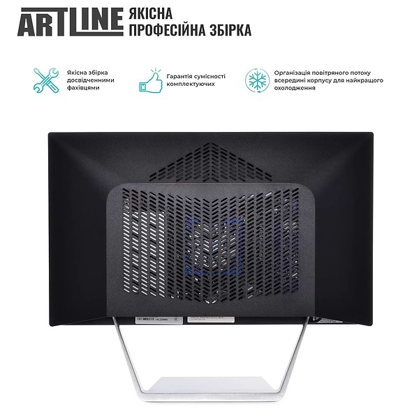 Фото - Комп'ютер-моноблок Artline Business M66 Windows 11 Pro (M66v17Win)
