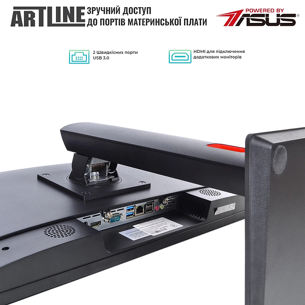 Фото - Комп'ютер-моноблок Artline Home G41 Windows 11 Pro (G41v39Win)