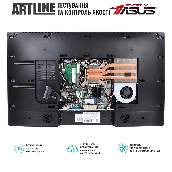 Фото - Комп'ютер-моноблок Artline Home G41 Windows 11 Pro (G41v39Win)