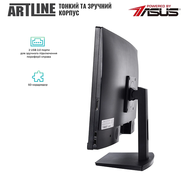 Фото - Комп'ютер-моноблок Artline Home G41 Windows 11 Pro (G41v39Win)