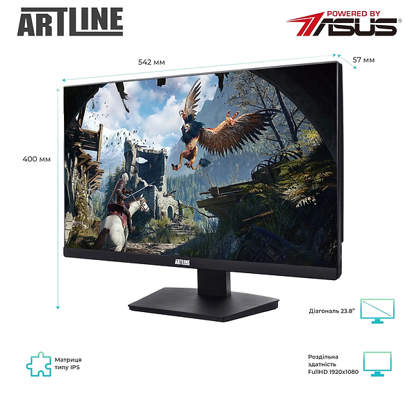 Фото - Комп'ютер-моноблок Artline Home G41 Windows 11 Pro (G41v39Win)