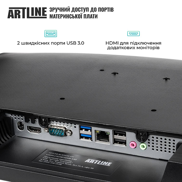 Фото - Комп'ютер-моноблок Artline Business M61 (M61v37)
