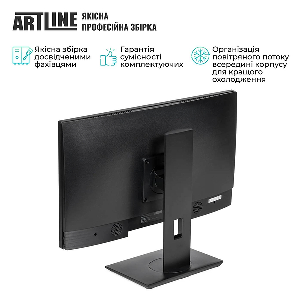 Фото - Комп'ютер-моноблок Artline Business M61 (M61v37)