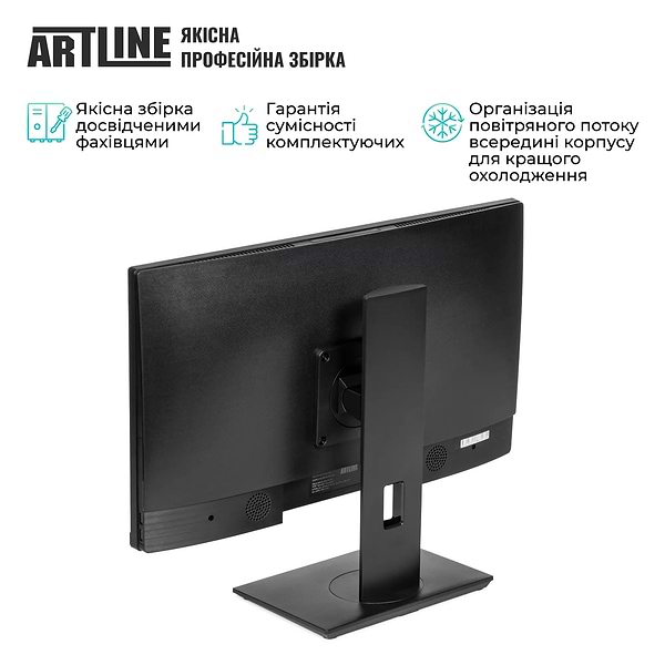 Фото - Компьютер-моноблок Artline Business M61 Windows 11 Pro (M61v37Win)