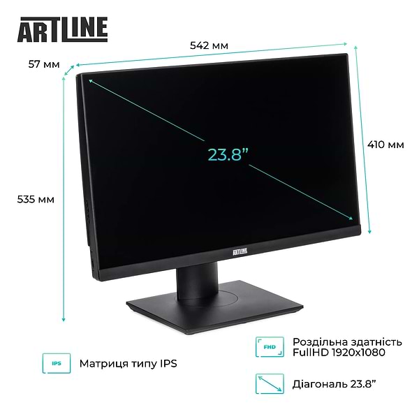 Фото - Компьютер-моноблок Artline Business M61 Windows 11 Pro (M61v37Win)