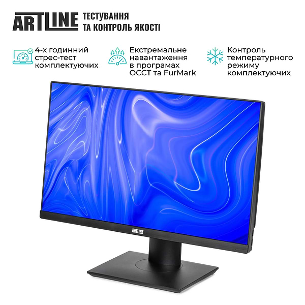 Фото - Компьютер-моноблок Artline Business M61 Windows 11 Pro (M61v37Win)