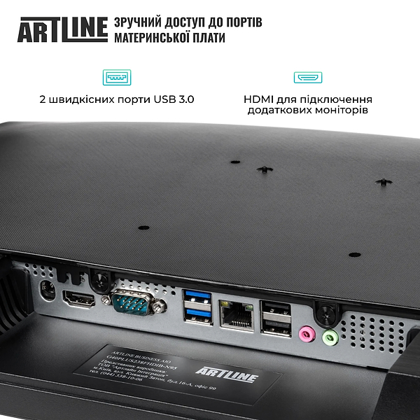 Фото - Комп'ютер-моноблок Artline Business M61 Windows 11 Pro (M61v39Win)