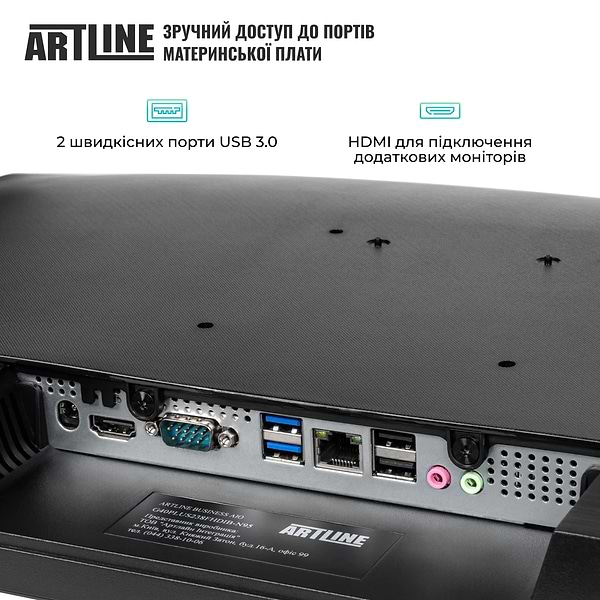 Фото - Компьютер-моноблок Artline Business M61 Windows 11 Pro (M61v40Win)