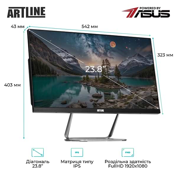 Фото - Комп'ютер-моноблок Artline Business G46 Windows 11 Pro (G46v24Win)