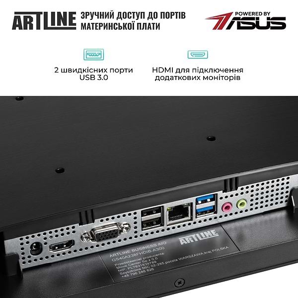 Фото - Комп'ютер-моноблок Artline Business G46 Windows 11 Pro (G46v24Win)