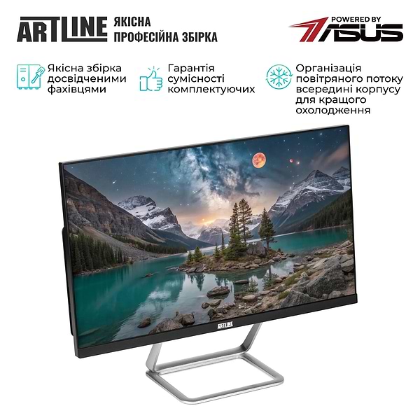 Фото - Комп'ютер-моноблок Artline Business G46 Windows 11 Pro (G46v24Win)