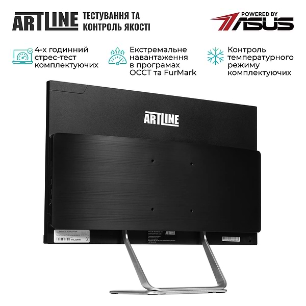 Фото - Комп'ютер-моноблок Artline Business G46 Windows 11 Pro (G46v24Win)
