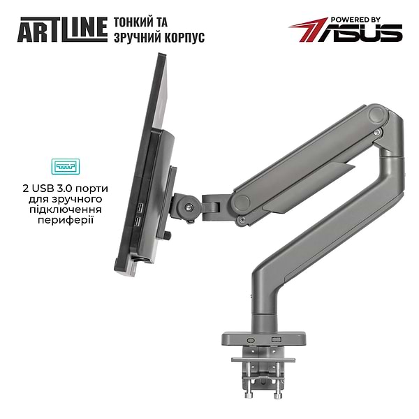 Фото - Компьютер-моноблок Artline Home G41 Windows 11 Pro (G41v23WinERGO)