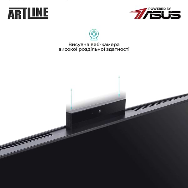 Фото - Компьютер-моноблок Artline Home G41 Windows 11 Pro (G41v43WinERGO)