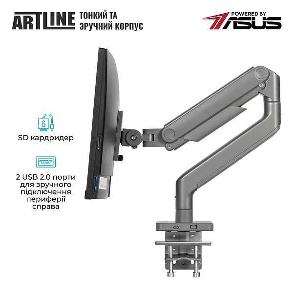 Фото - Компьютер-моноблок Artline Home G41 Windows 11 Pro (G41v43WinERGO)