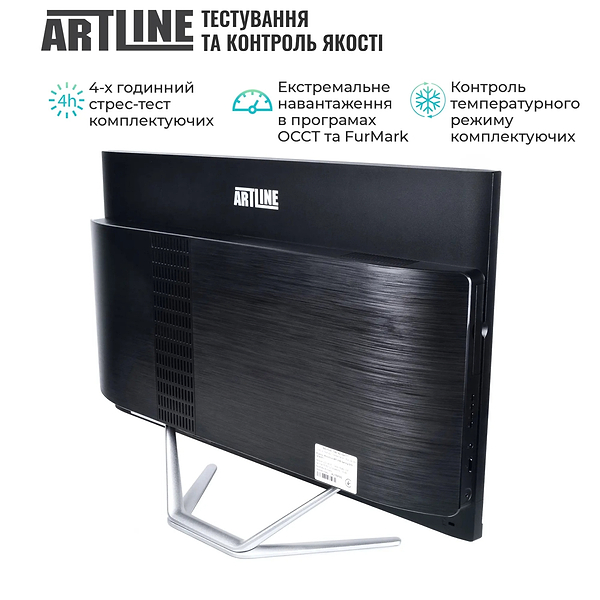 Фото - Компьютер-моноблок Artline Gaming G79 (G79v67)