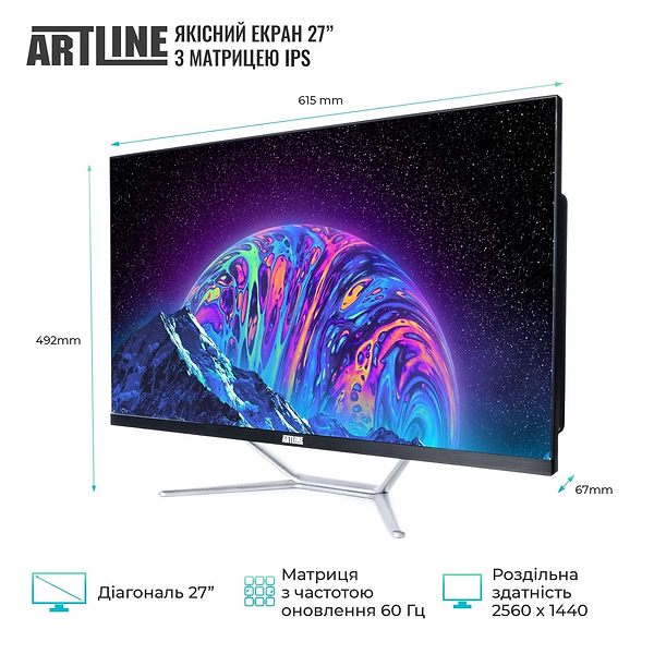 Фото - Компьютер-моноблок Artline Gaming G79 Windows 11 Home (G79v71Win)