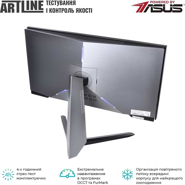 Фото - Компьютер-моноблок Artline Gaming G79 Windows 11 Home (G79v87win)