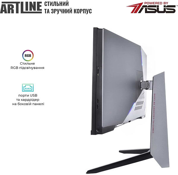 Фото - Компьютер-моноблок Artline Gaming G79 Windows 11 Home (G79v87win)